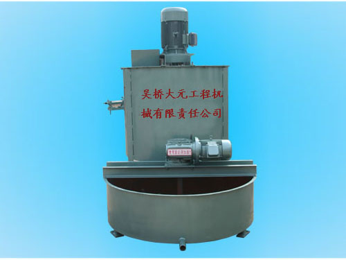 高速攪拌機(大于1000轉)GS700型